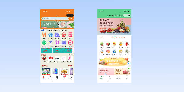 赤峰单店店铺商城