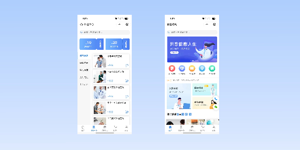 赤峰在线体检预约